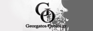 georgatos-oroloi