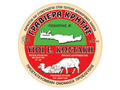 Kostakis Cretan Cheese Products
