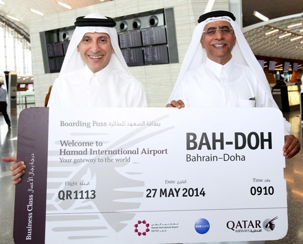 Η Qatar Airways με τα… όλα της στο Hamad International Airport