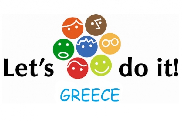 Καθαρίζουμε την Ελλάδα με τη δύναμη του εθελοντισμού!
