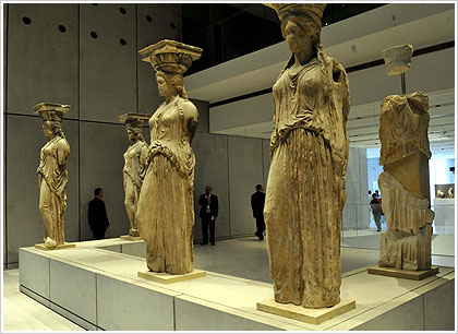 Νέο Μουσείο στην Ακαδημία Πλάτωνος