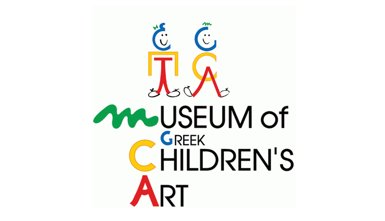 Museum of Greek Children’s Art