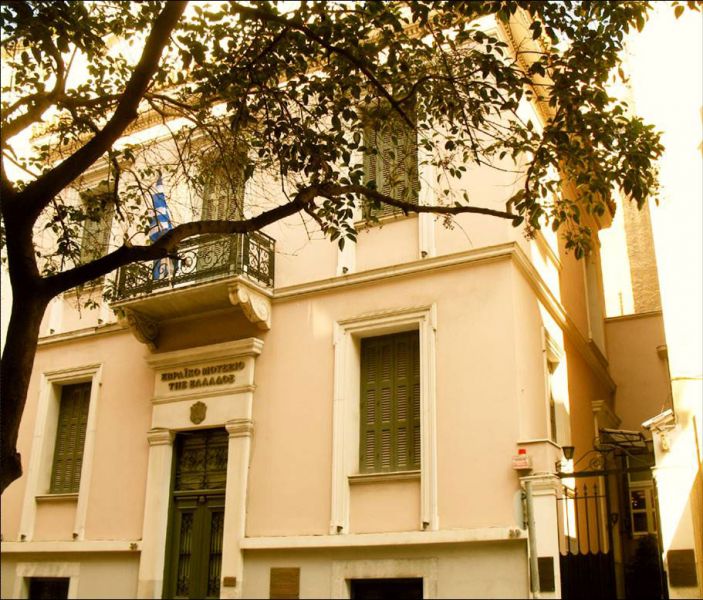 The Jewish Museum in Greece