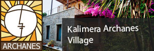Kalimera Archanes Village
