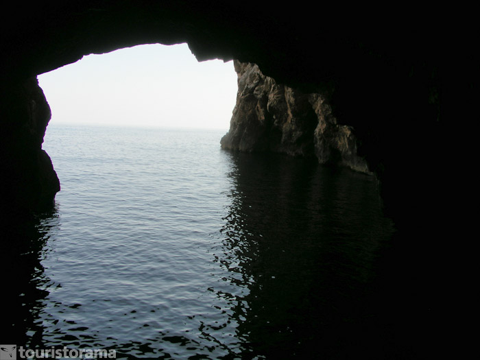 Skiros Caves