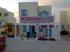 Village Market
