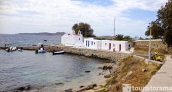 Ευρώπη - Ελλάδα - Νησιά Αιγαίου πελάγους - Κυκλάδες - Μύκονος - Άγιος Ιωάννης 