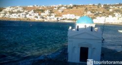 Ευρώπη - Ελλάδα - Νησιά Αιγαίου πελάγους - Κυκλάδες - Μύκονος - Μύκονος 