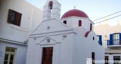 Ευρώπη - Ελλάδα - Νησιά Αιγαίου πελάγους - Κυκλάδες - Μύκονος - Μύκονος 