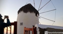 Ευρώπη - Ελλάδα - Νησιά Αιγαίου πελάγους - Κυκλάδες - Μύκονος - Μύκονος 
