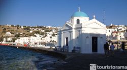 Ευρώπη - Ελλάδα - Νησιά Αιγαίου πελάγους - Κυκλάδες - Μύκονος - Πλατύς Γιαλός 