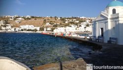 Ευρώπη - Ελλάδα - Νησιά Αιγαίου πελάγους - Κυκλάδες - Μύκονος - Πλατύς Γιαλός 