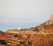 Ευρώπη - Ελλάδα - Νησιά Αιγαίου πελάγους - Κυκλάδες - Σίκινος 