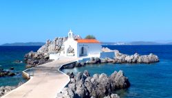 Ευρώπη - Ελλάδα - Νησιά Αιγαίου πελάγους - Ανατολικό Αιγαίο - Χίος 
