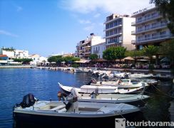 Bouliasmeni Lake - Agios Nikolaos