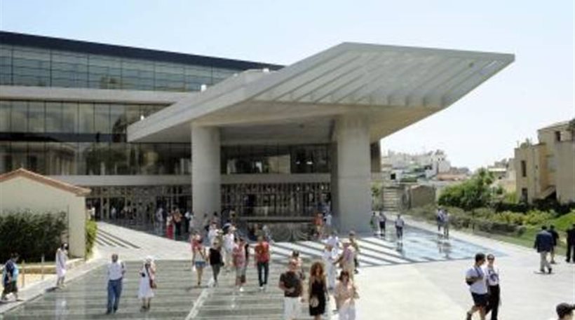 28i oktovriou_akropoli