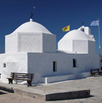 Αίγινα, Διασκέδαση
