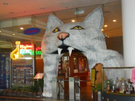 Ένα μουσείο αφιερωμένο στις γάτες
