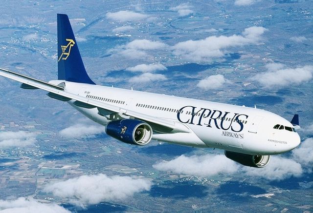 Cyprus Airways - Ειδική προσφορά για Βηρυτό από 161€