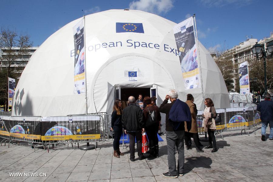Έκθεση Διαστήματος στο Σύνταγμα