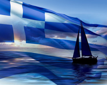 Η Αληθινή Ελλάδα