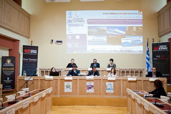 Βιώσιμη διαχείριση Travel Life – μία νέα πραγματικότητα στον Τουρισμό