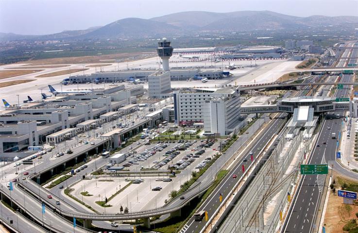 kinitra_aerodromio