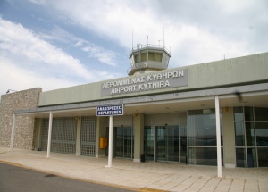 kithira_aerodromio