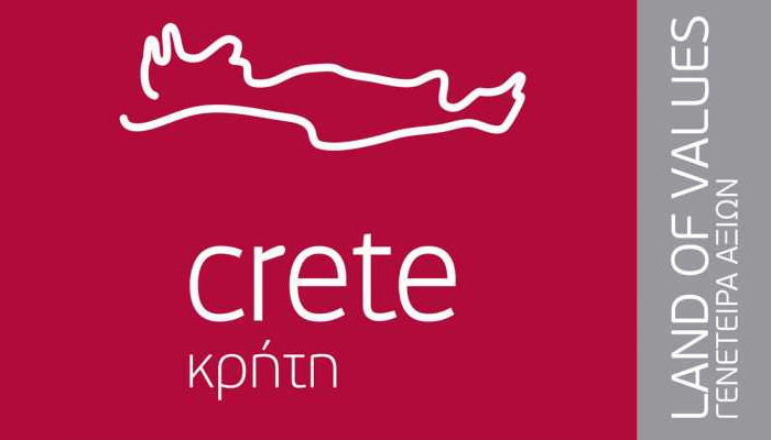 «Ταξιδέψτε» στην Κρήτη με διαφορετικό τρόπο