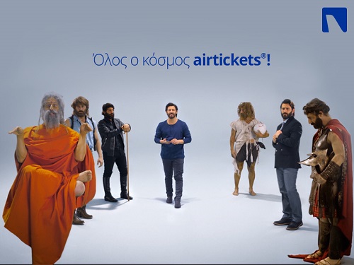 Ο Λευτέρης Ελευθερίου στην καμπάνια της AirTickets