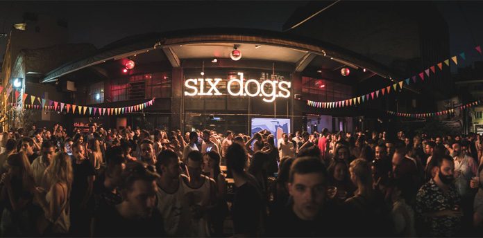 Six Dogs: Τα Events από 1 έως 10 Μαρτίου