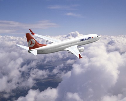Turkish Airlines  - Κωνσταντινούπολη από 178€
