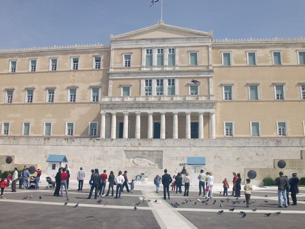 Hellenic Parliament House