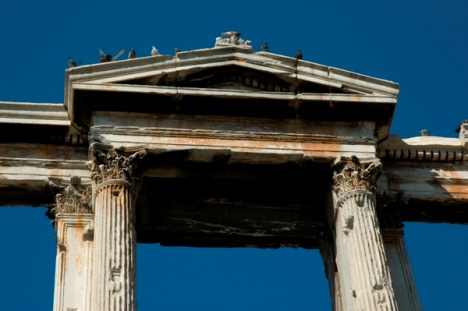 Arch of Hadrian in Athens