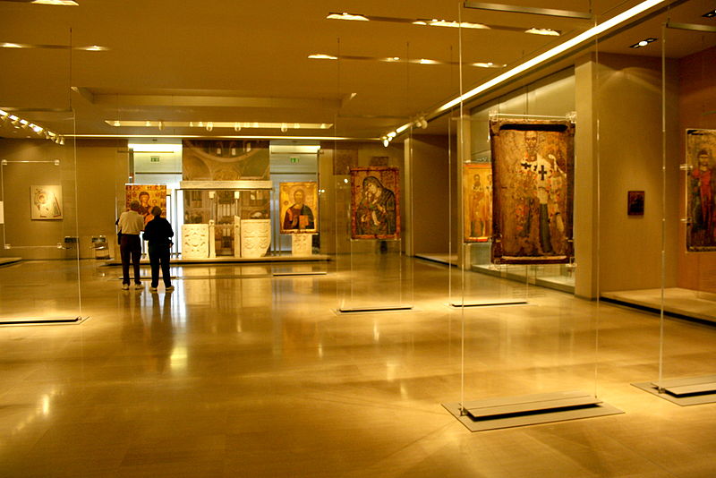 Byzantine and Christian Museum