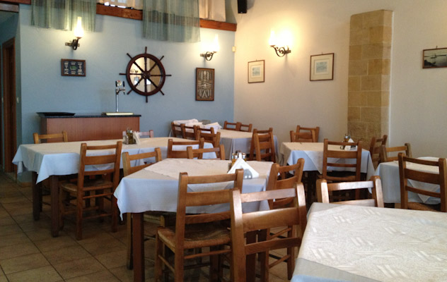 Apostolis Restaurants