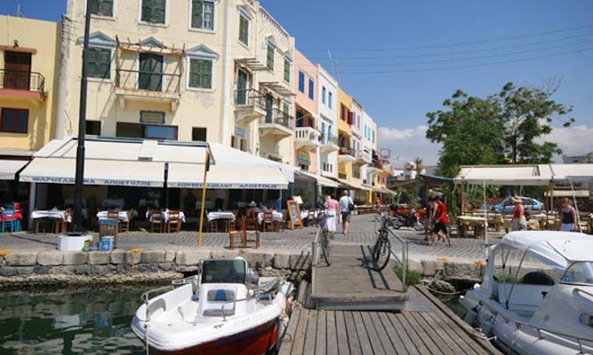 Apostolis Restaurants