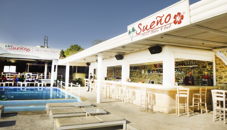 Cafe Paraga - Sueno Bar