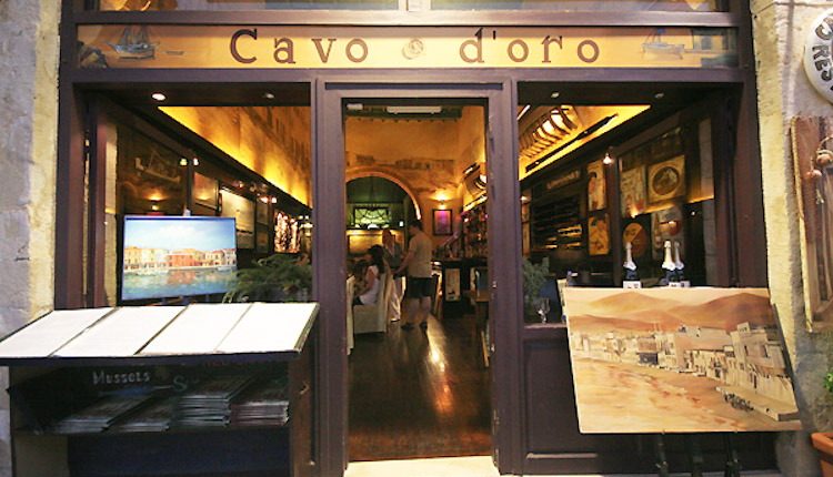 Cavo Doro