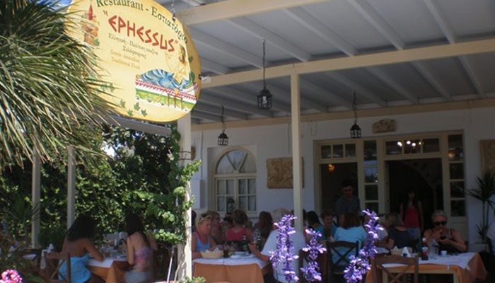 Efesos Restaurant Paros