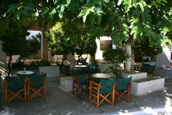 Hermes Patisserie