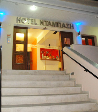 Hotel Dabasi