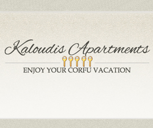 Kaloudis Apartments