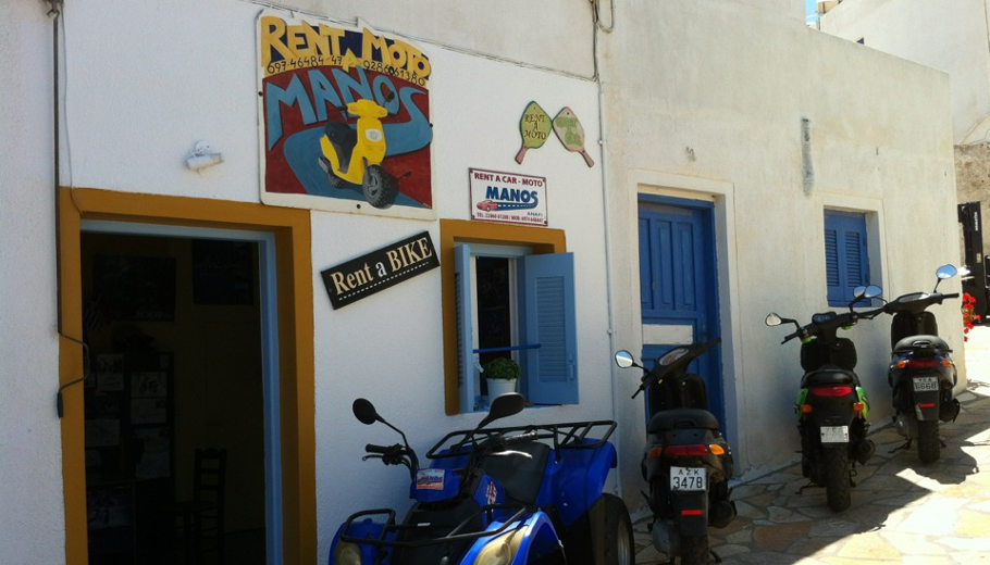 Μάνος Rent a Car - Moto