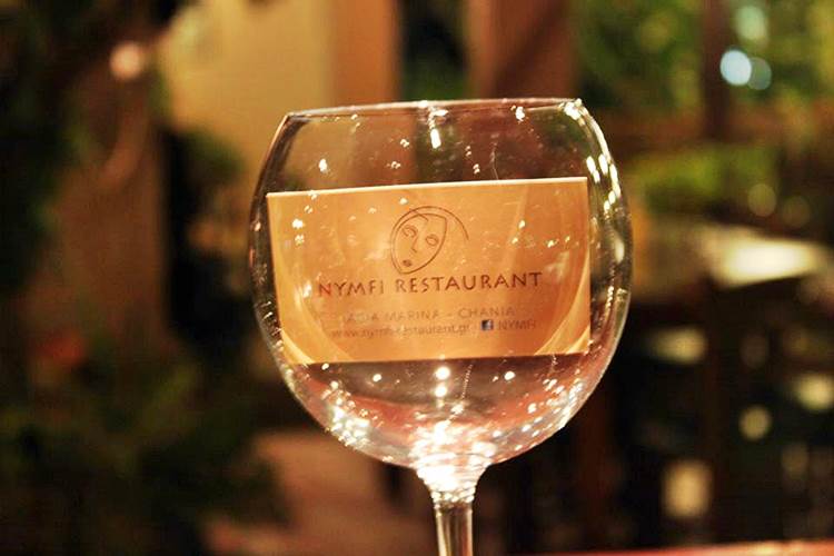 Nimfi Restaurant