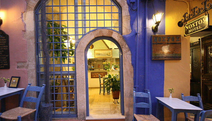 Nostos Hotel Crete