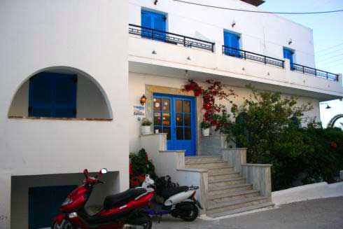 Sergis Hotel