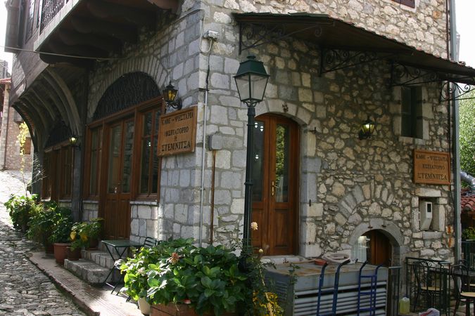 Stemnitsa Tavern