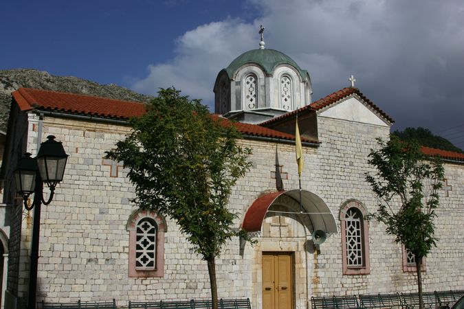 Stemnitsa Tavern