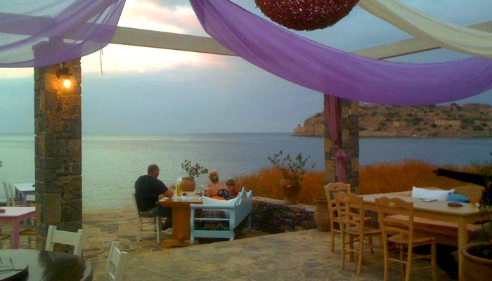Thalassa Restaurant Plaka